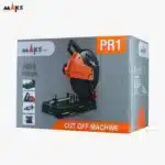 Industrial profile pause model PR1